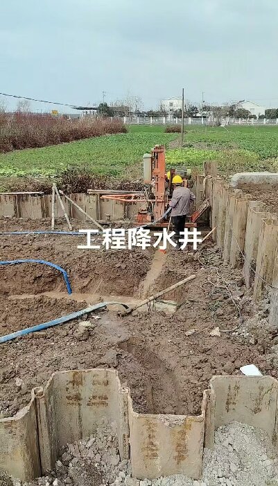 咸宁工地施工用水井